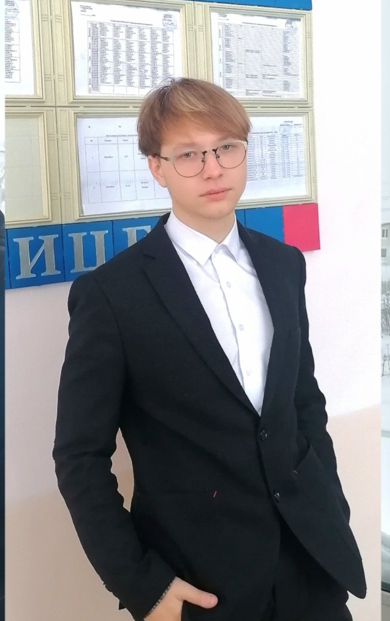 Карнаков Владимир Сергеевич.