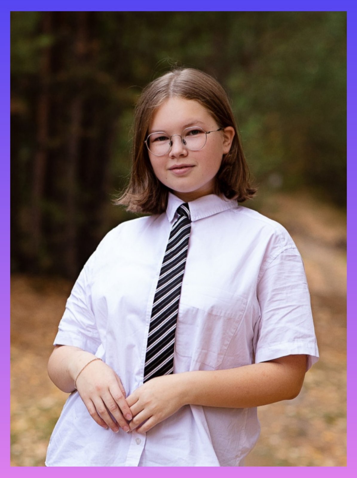 Вишнякова Диана Дмитриевна.