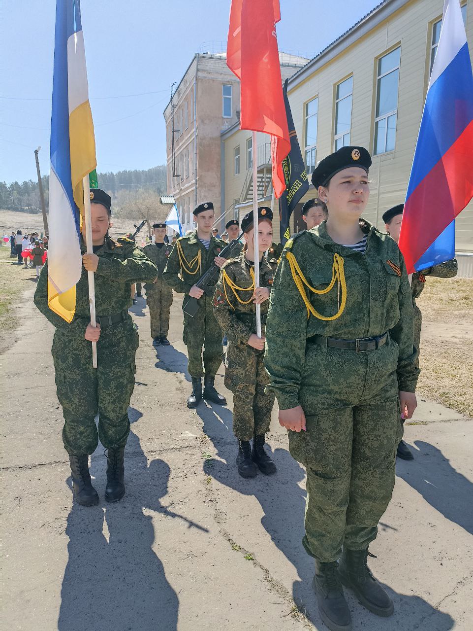 День Победы.