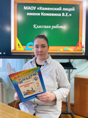 Яблокова Галина Сергеевна Яблокова Галина Сергеевна